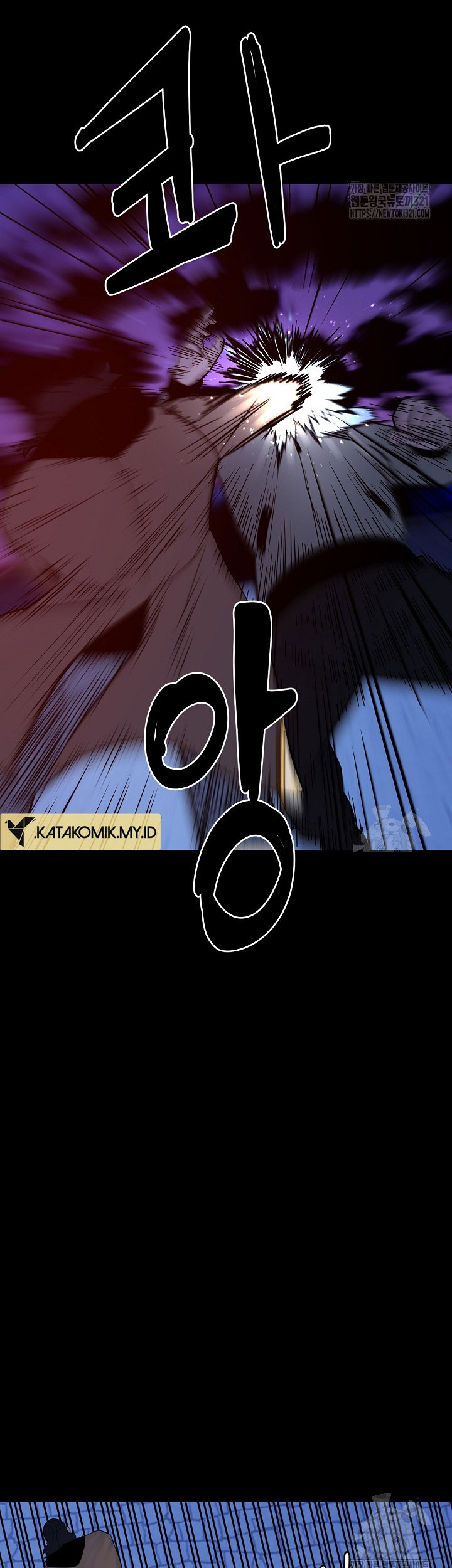 The Villain Chapter 164 Gambar 53