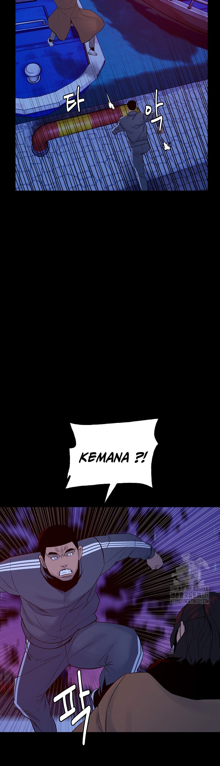 The Villain Chapter 164 Gambar 57