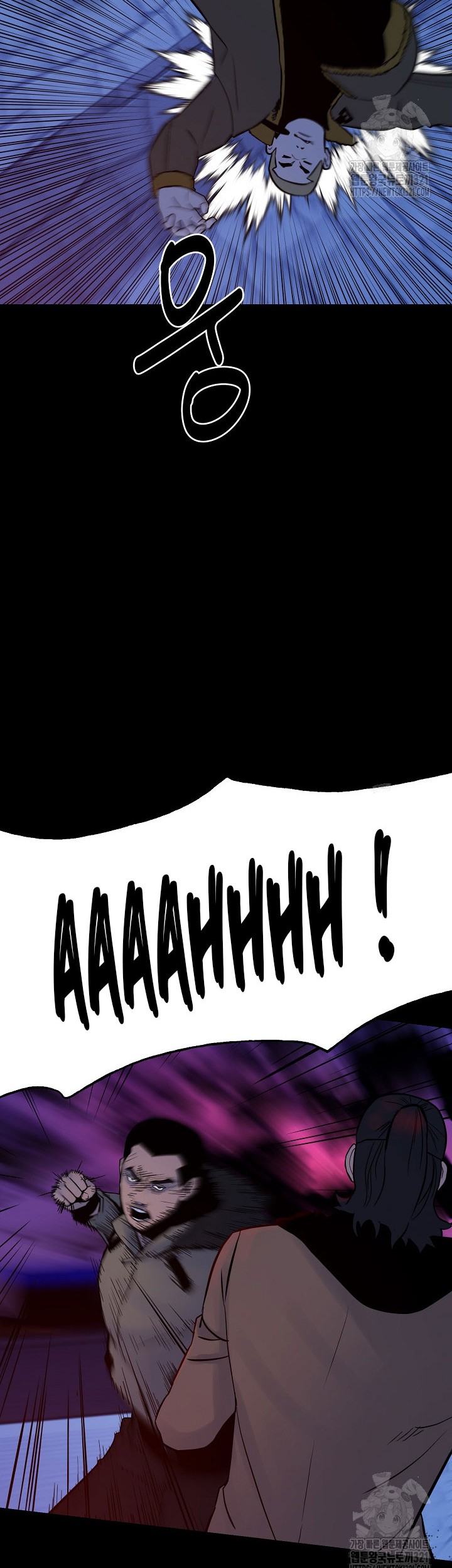 The Villain Chapter 164 Gambar 63