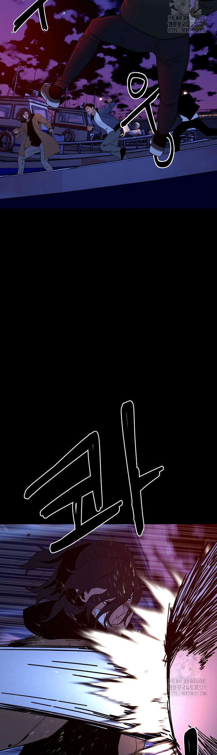 The Villain Chapter 164 Gambar 66