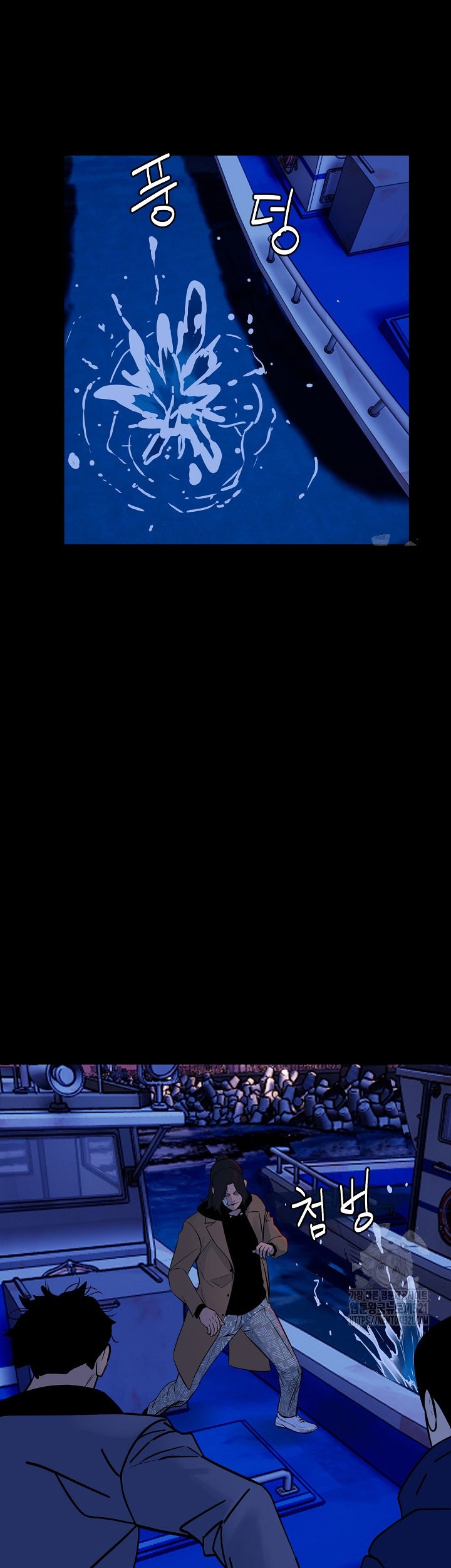 The Villain Chapter 164 Gambar 68