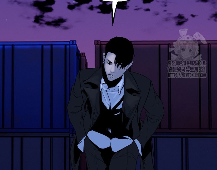 The Villain Chapter 164 Gambar 7