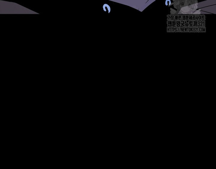 The Villain Chapter 164 Gambar 19