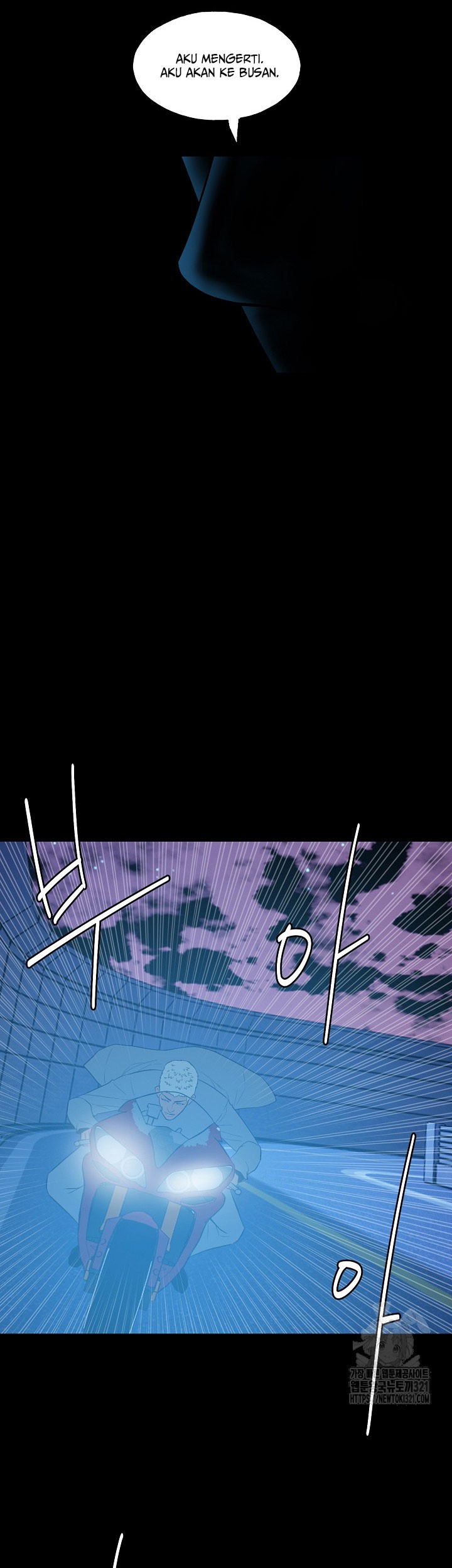 The Villain Chapter 166 Gambar 35