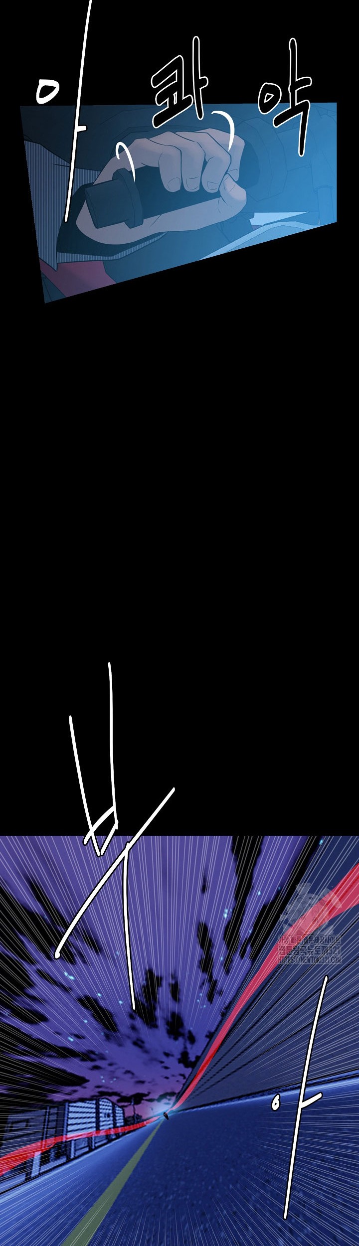 The Villain Chapter 166 Gambar 36