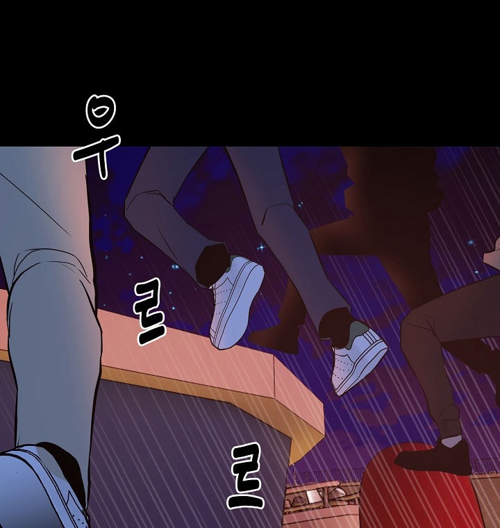 The Villain Chapter 166 Gambar 43