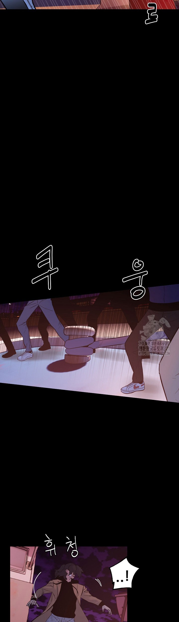 The Villain Chapter 166 Gambar 44