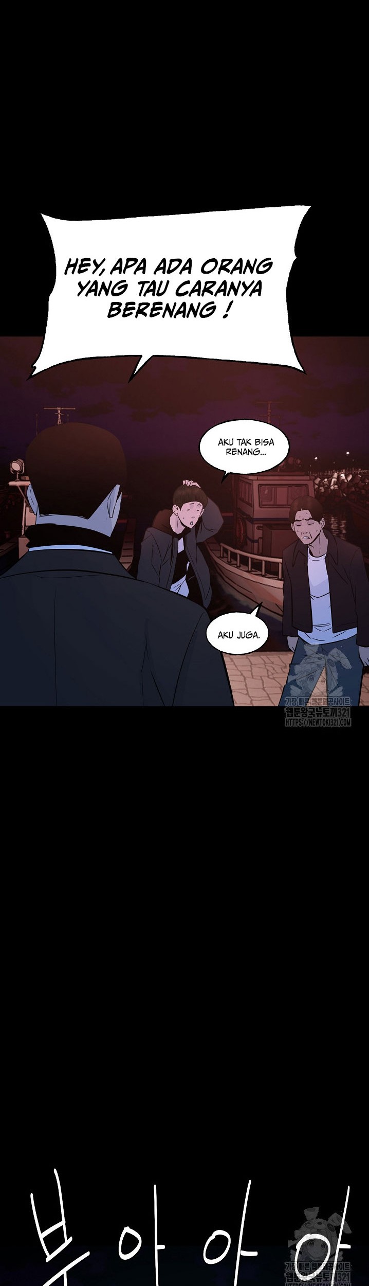 The Villain Chapter 166 Gambar 54