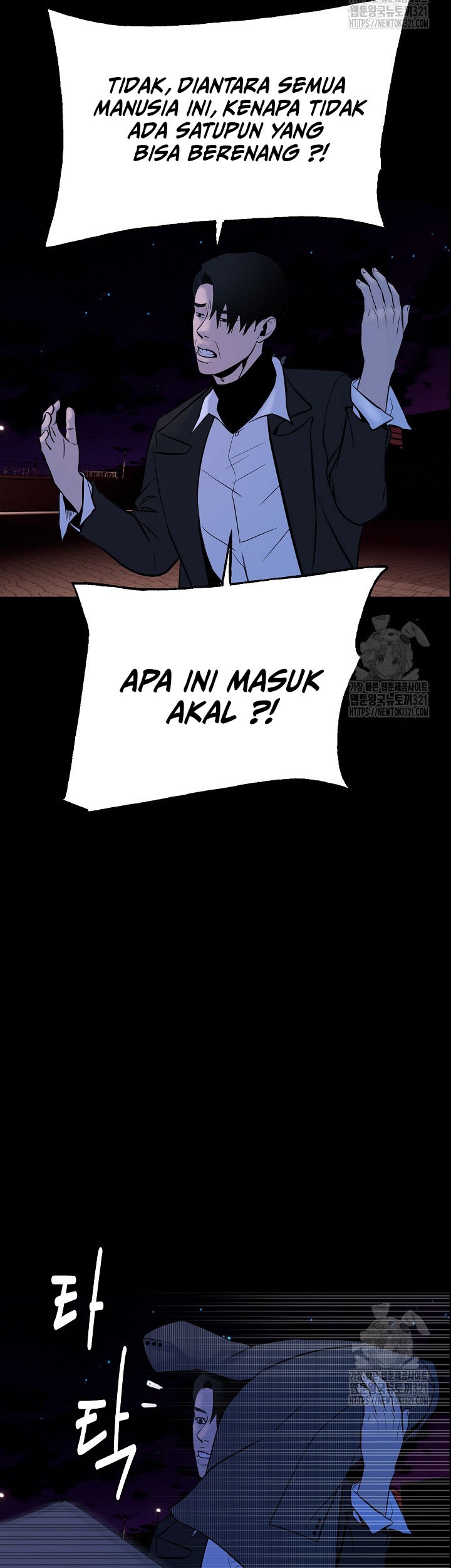 The Villain Chapter 166 Gambar 68