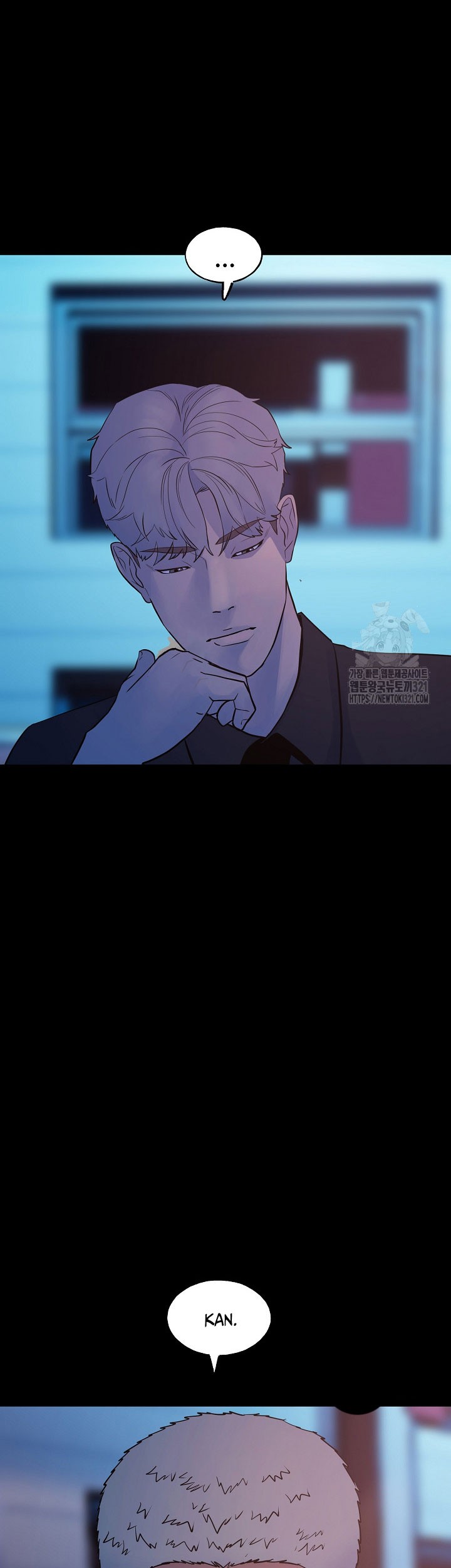 The Villain Chapter 166 Gambar 23