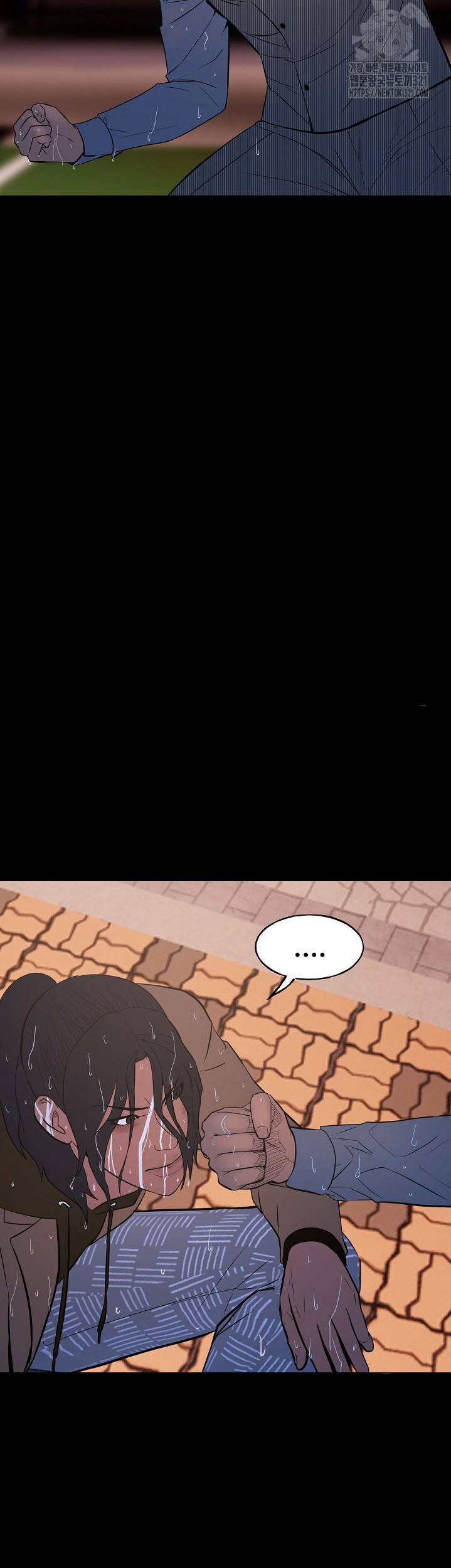 The Villain Chapter 167 Gambar 48