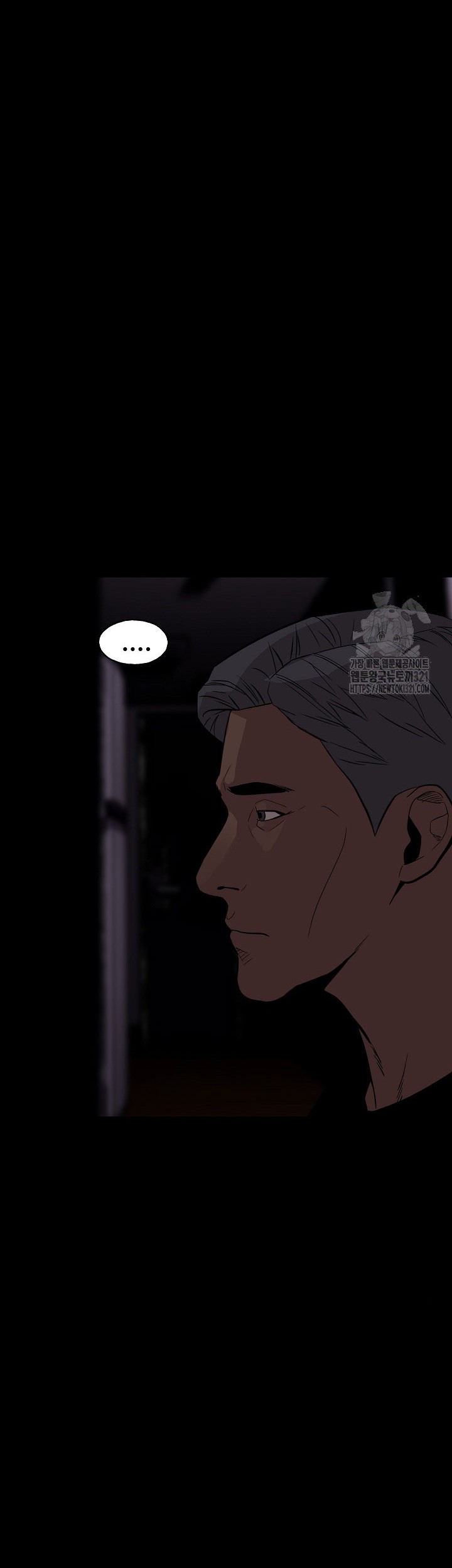 The Villain Chapter 168 Gambar 33