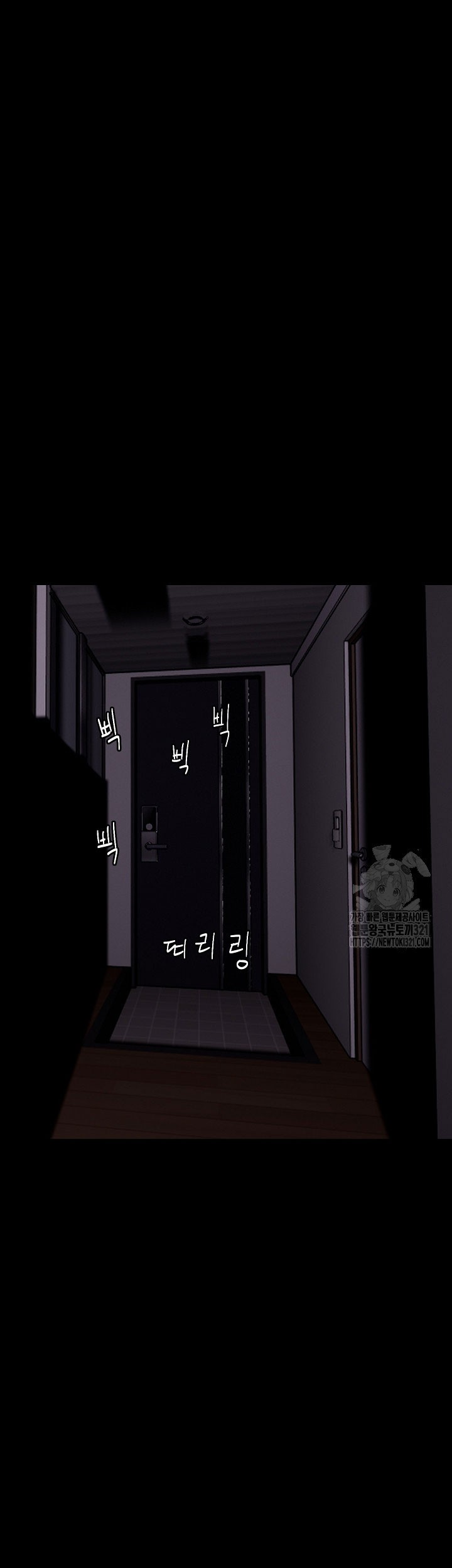 The Villain Chapter 168 Gambar 8