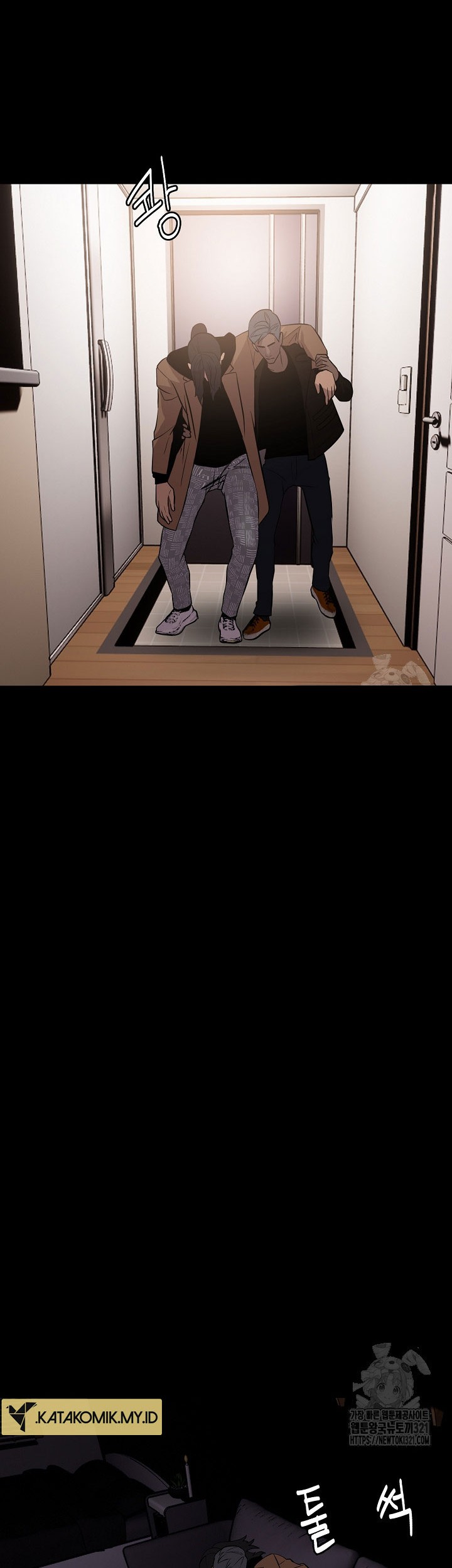 The Villain Chapter 168 Gambar 9