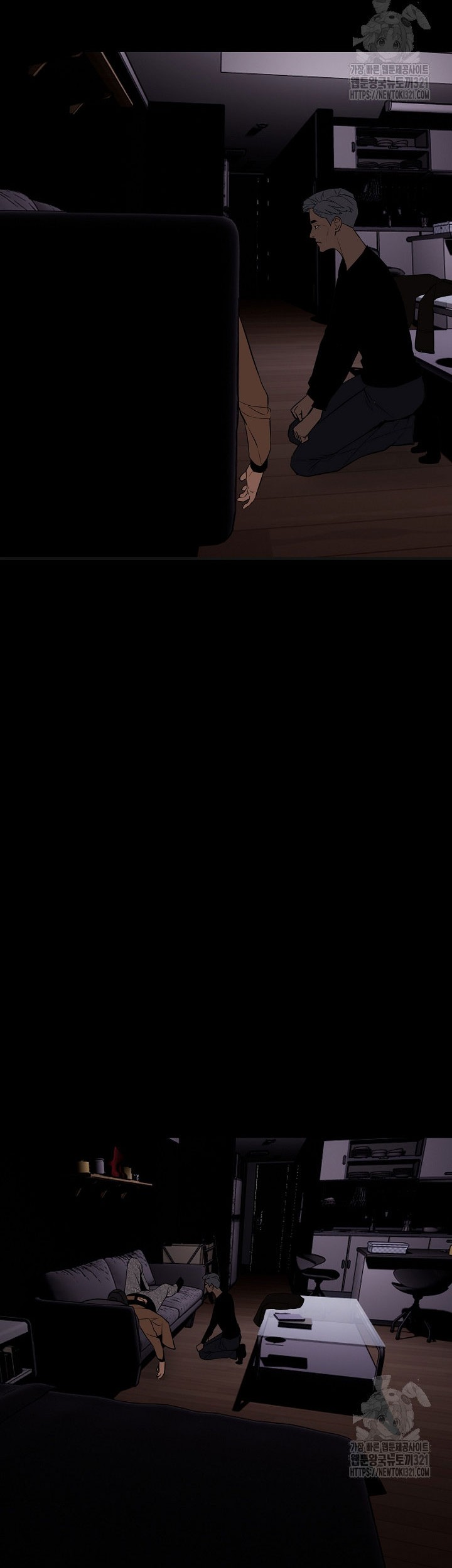 The Villain Chapter 168 Gambar 12