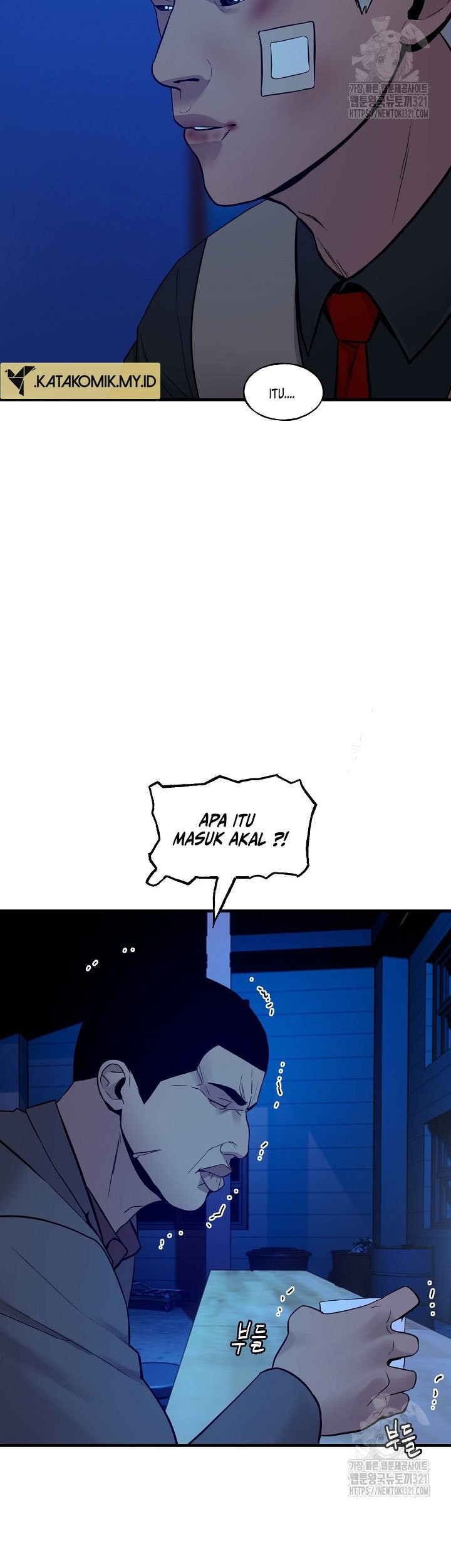 The Villain Chapter 170 Gambar 44