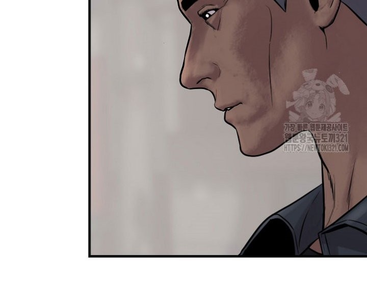 The Villain Chapter 171 Gambar 7