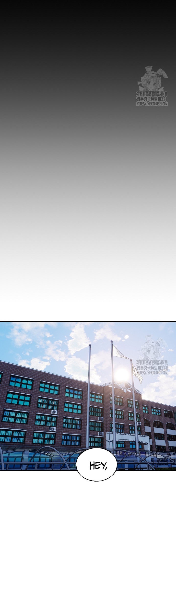 The Villain Chapter 178 Gambar 65
