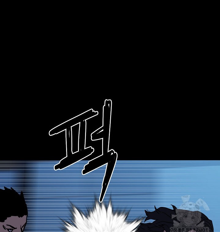 The Villain Chapter 181 Gambar 34