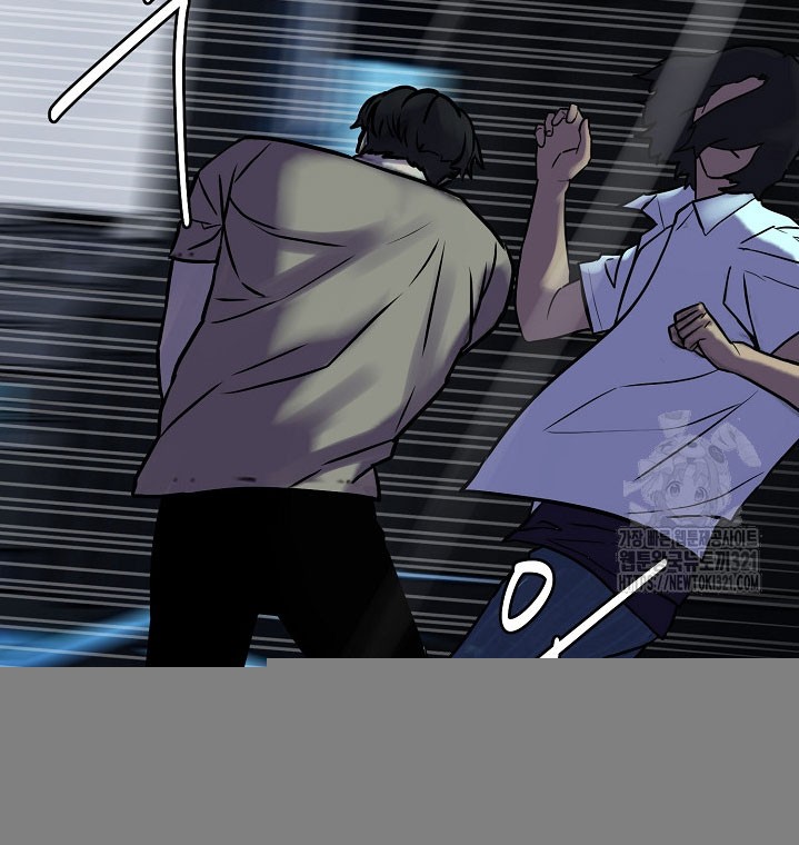 The Villain Chapter 181 Gambar 37