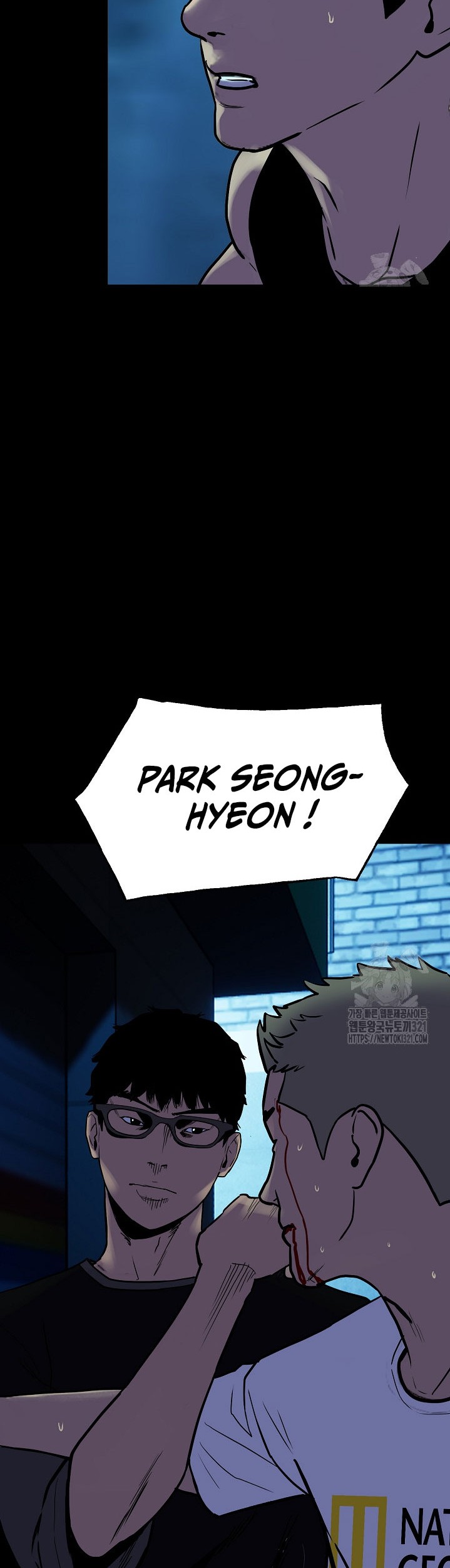 The Villain Chapter 182 Gambar 39