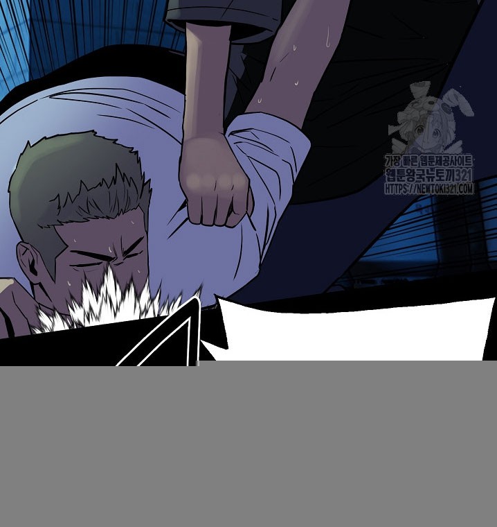 The Villain Chapter 182 Gambar 52