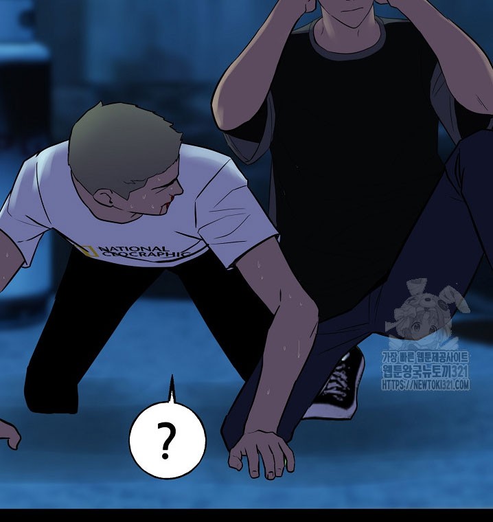 The Villain Chapter 182 Gambar 61