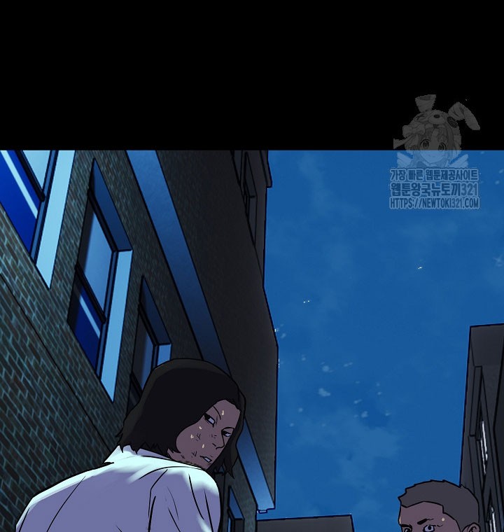 The Villain Chapter 182 Gambar 64