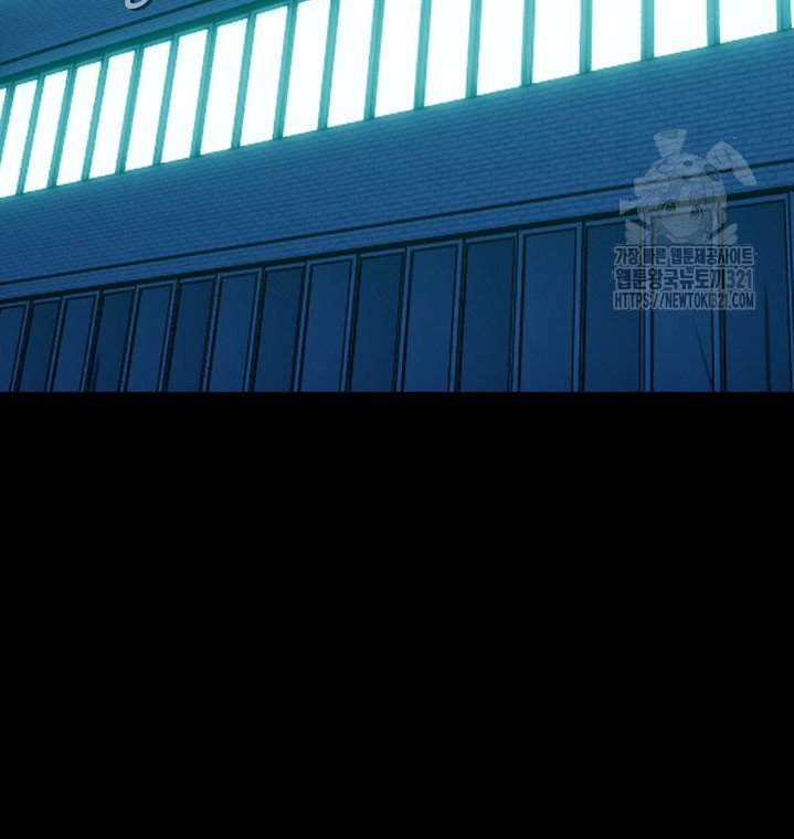 The Villain Chapter 183 Gambar 52