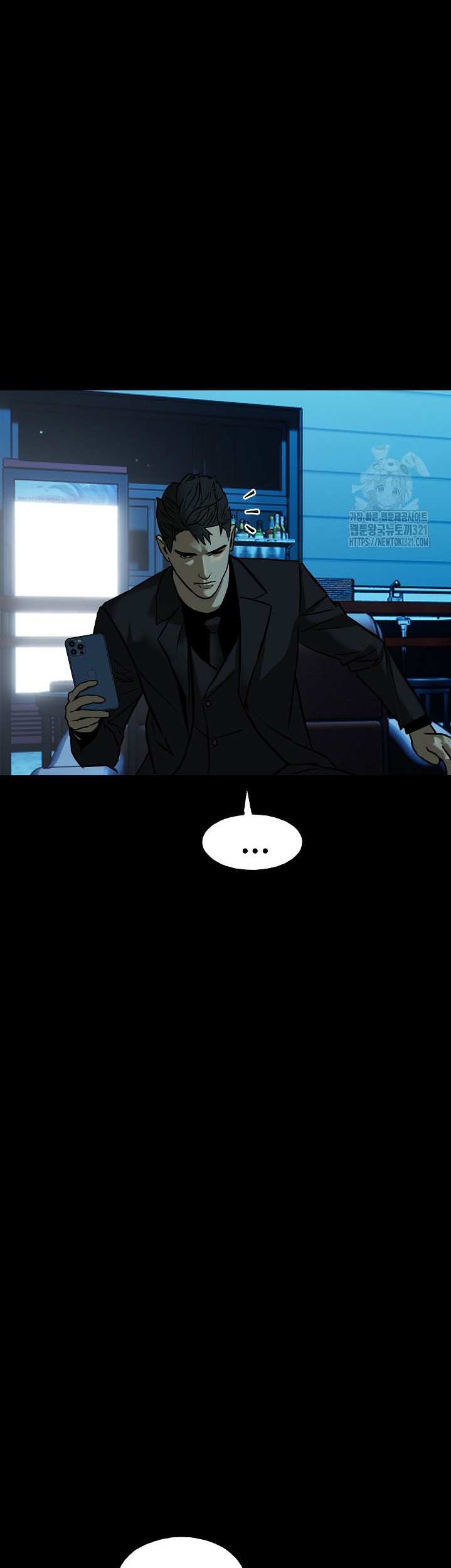 The Villain Chapter 183 Gambar 60