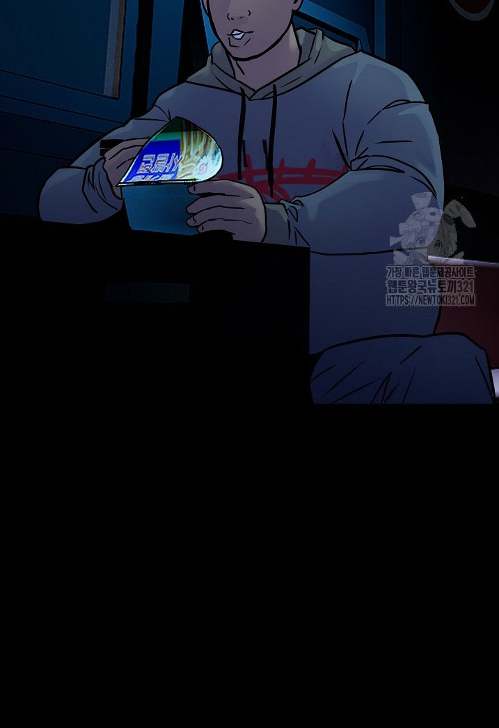 The Villain Chapter 183 Gambar 86