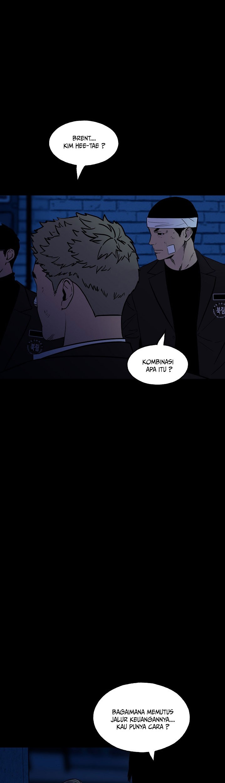 Baca Manhwa The Villain Chapter 184 Gambar 2