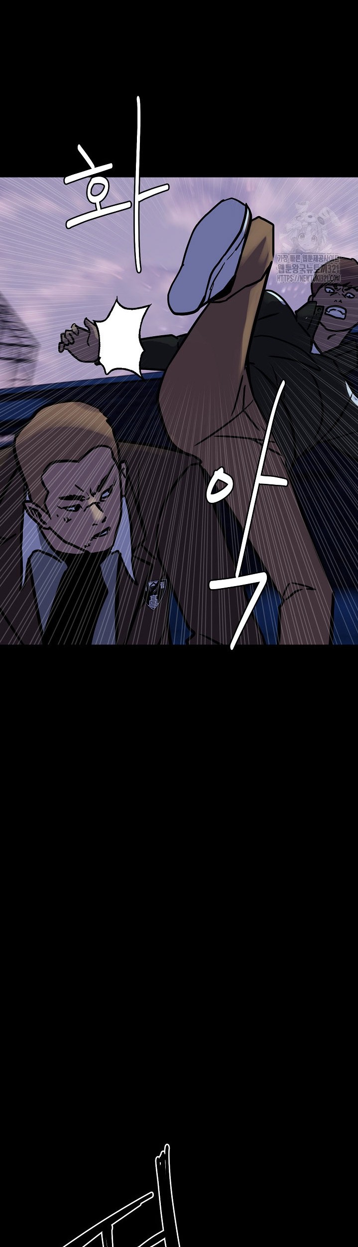 The Villain Chapter 185 Gambar 39