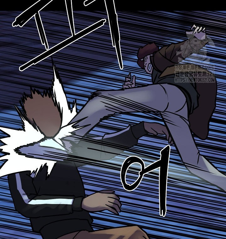 The Villain Chapter 185 Gambar 40