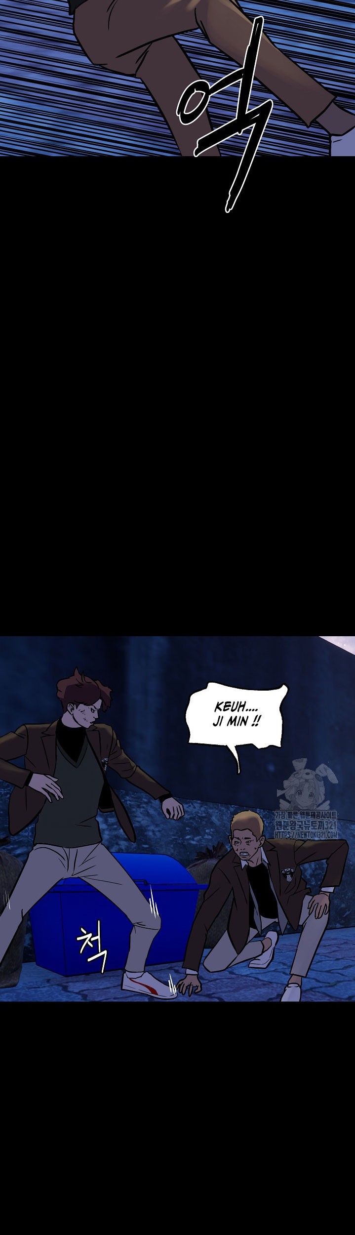 The Villain Chapter 185 Gambar 41