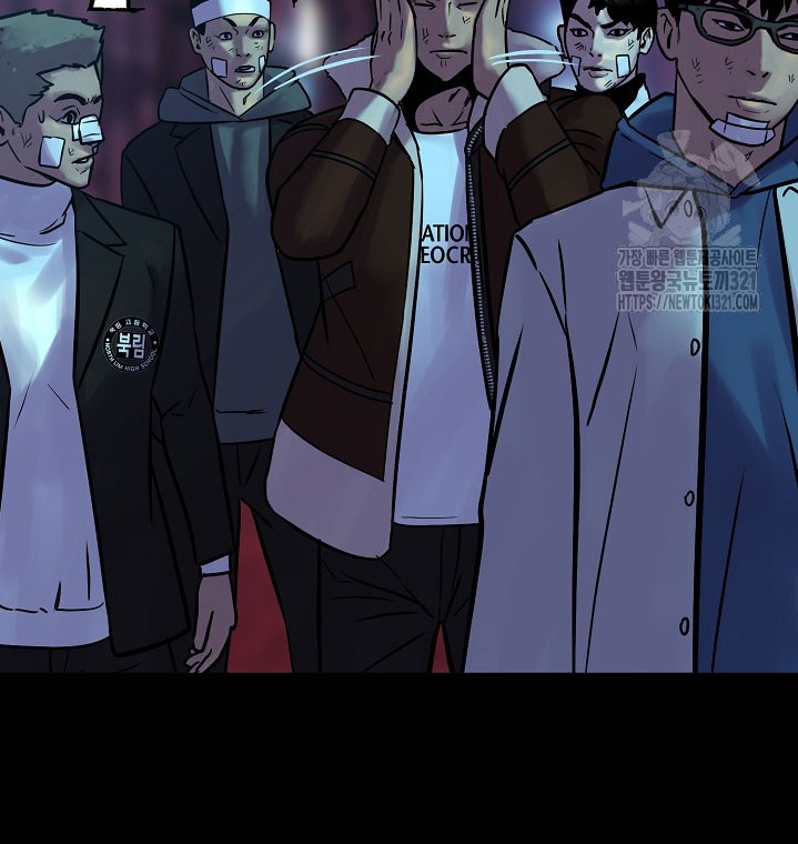 The Villain Chapter 185 Gambar 52