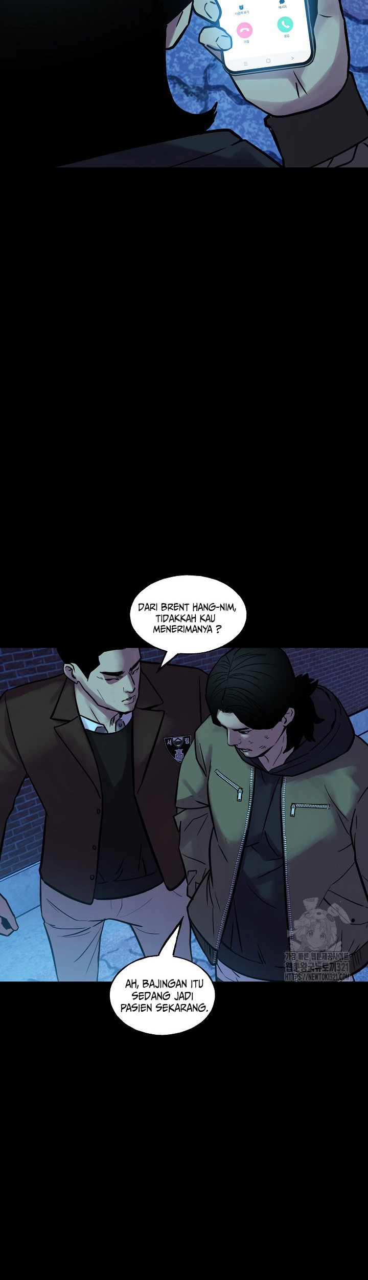 The Villain Chapter 185 Gambar 24