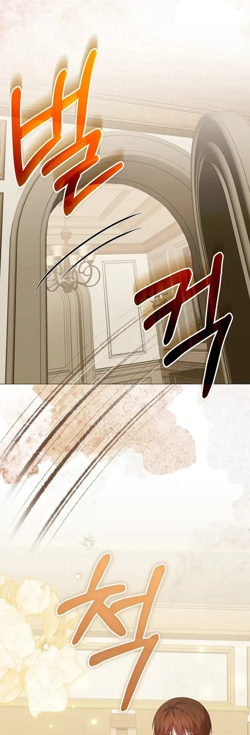 The Villainess Gets Her Sponsorship Chapter 17 Gambar 40