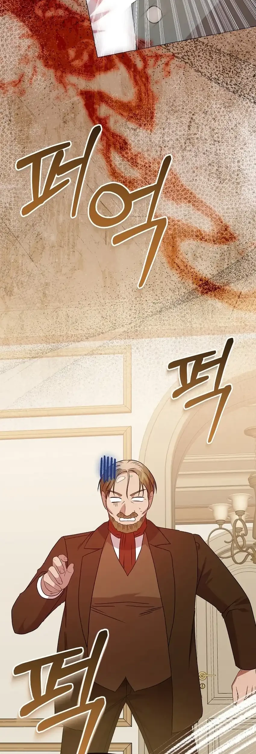 The Villainess Gets Her Sponsorship Chapter 17 Gambar 45