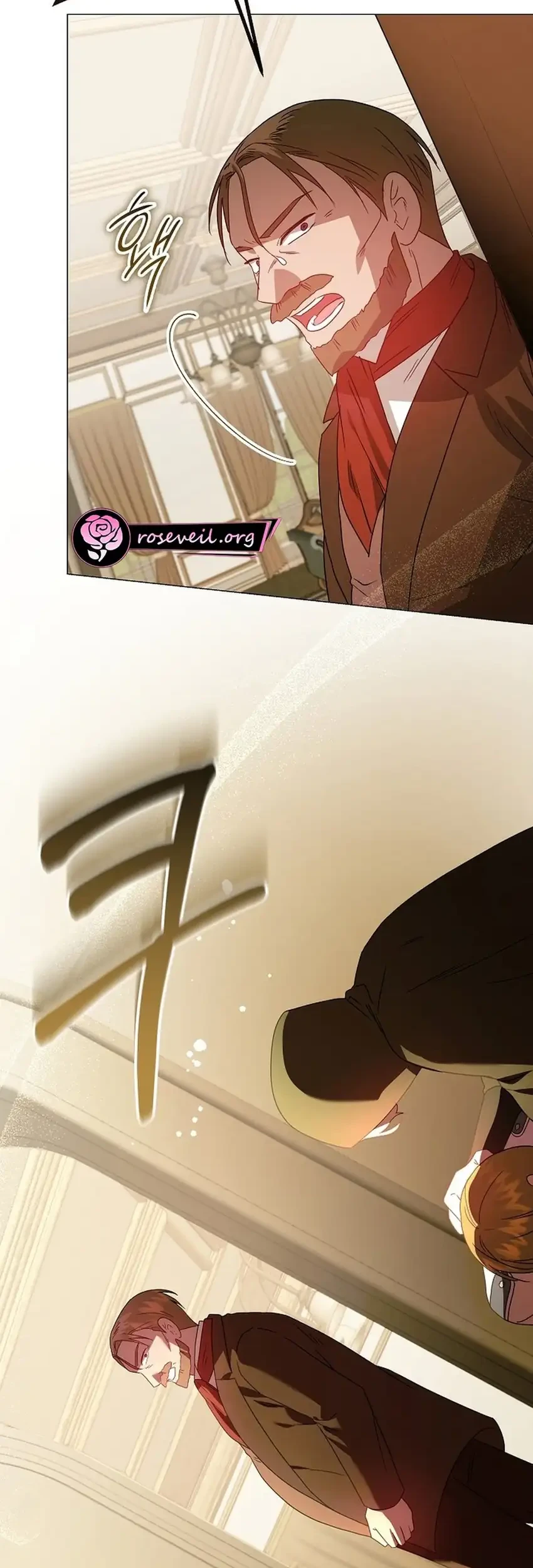 The Villainess Gets Her Sponsorship Chapter 17 Gambar 47
