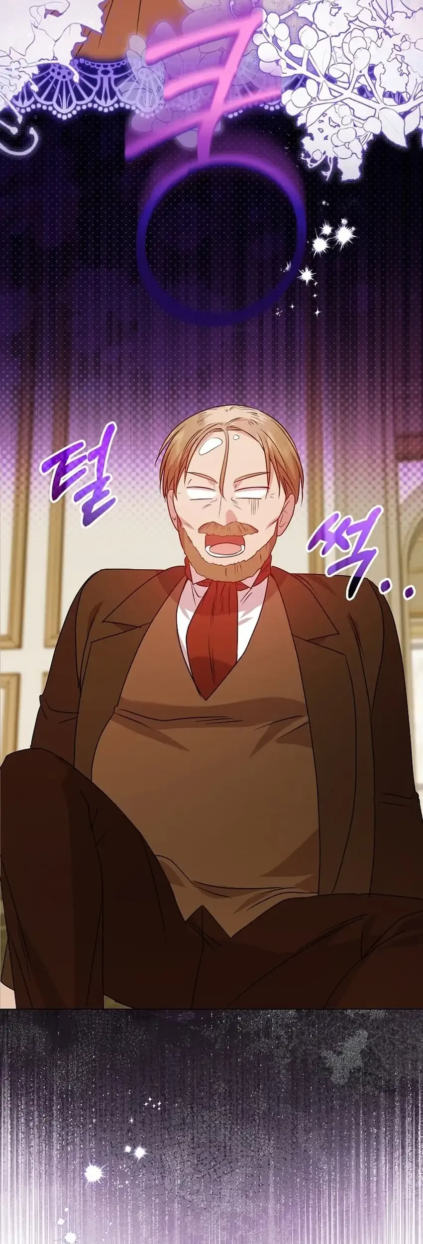 The Villainess Gets Her Sponsorship Chapter 17 Gambar 54