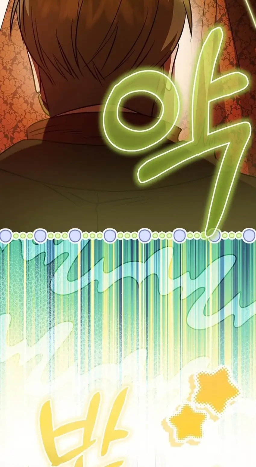 The Villainess Gets Her Sponsorship Chapter 17 Gambar 24