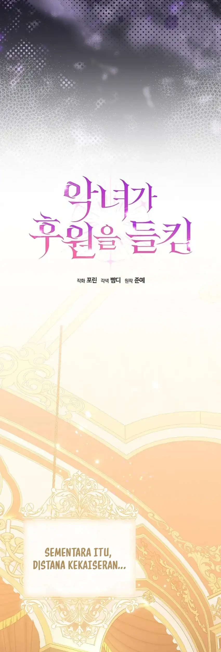 The Villainess Gets Her Sponsorship Chapter 18 Gambar 53