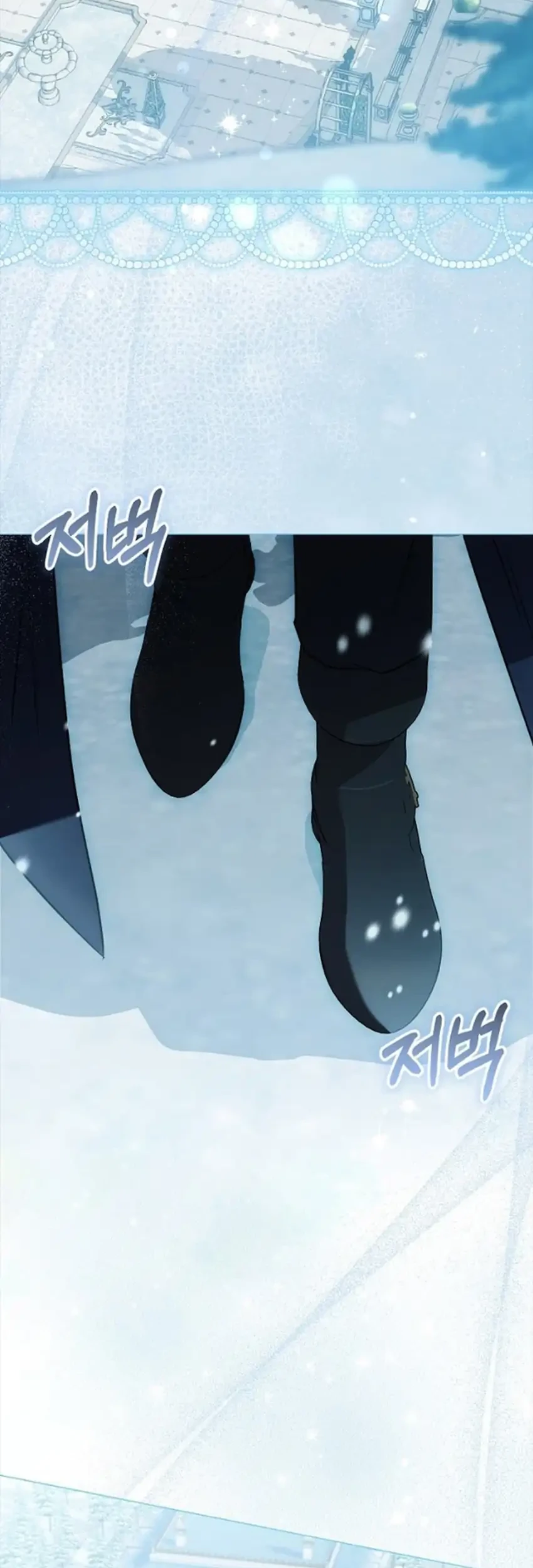 The Villainess Gets Her Sponsorship Chapter 18 Gambar 3