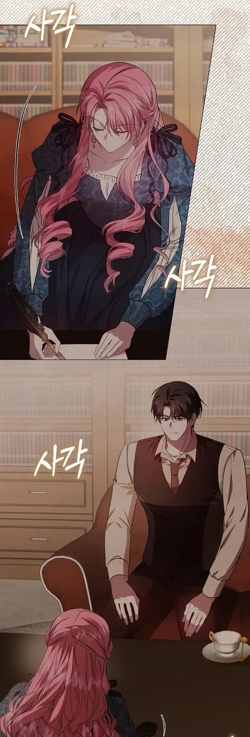 The Villainess Gets Her Sponsorship Chapter 19 Gambar 51