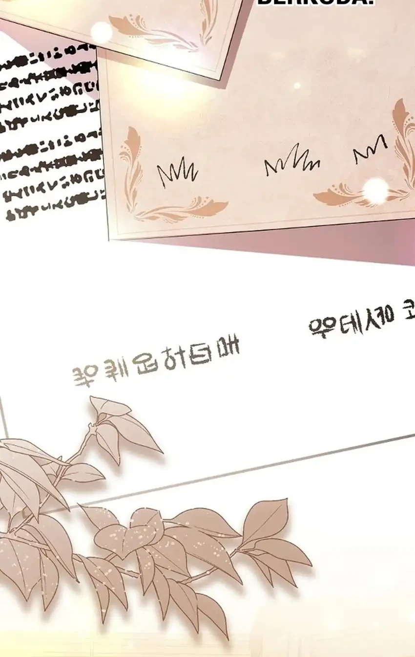 The Villainess Gets Her Sponsorship Chapter 19 Gambar 54