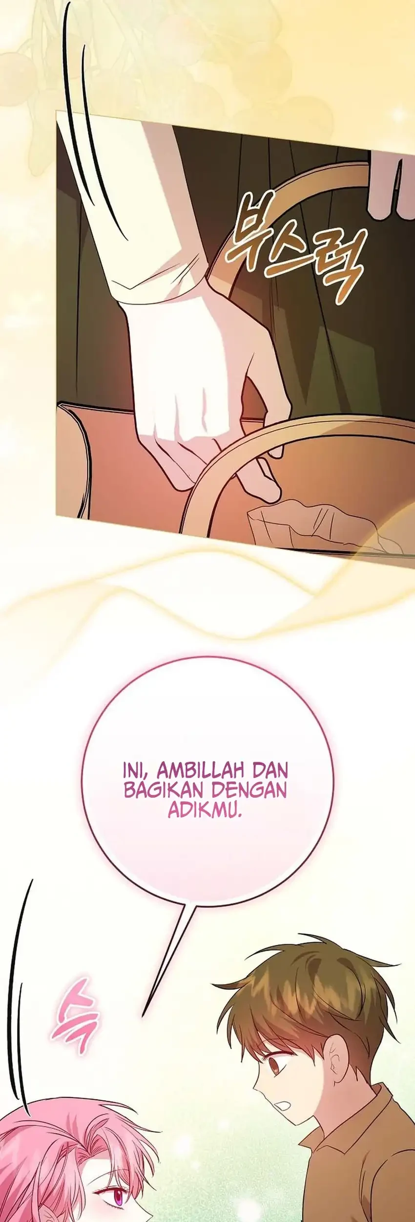 The Villainess Gets Her Sponsorship Chapter 20 Gambar 52
