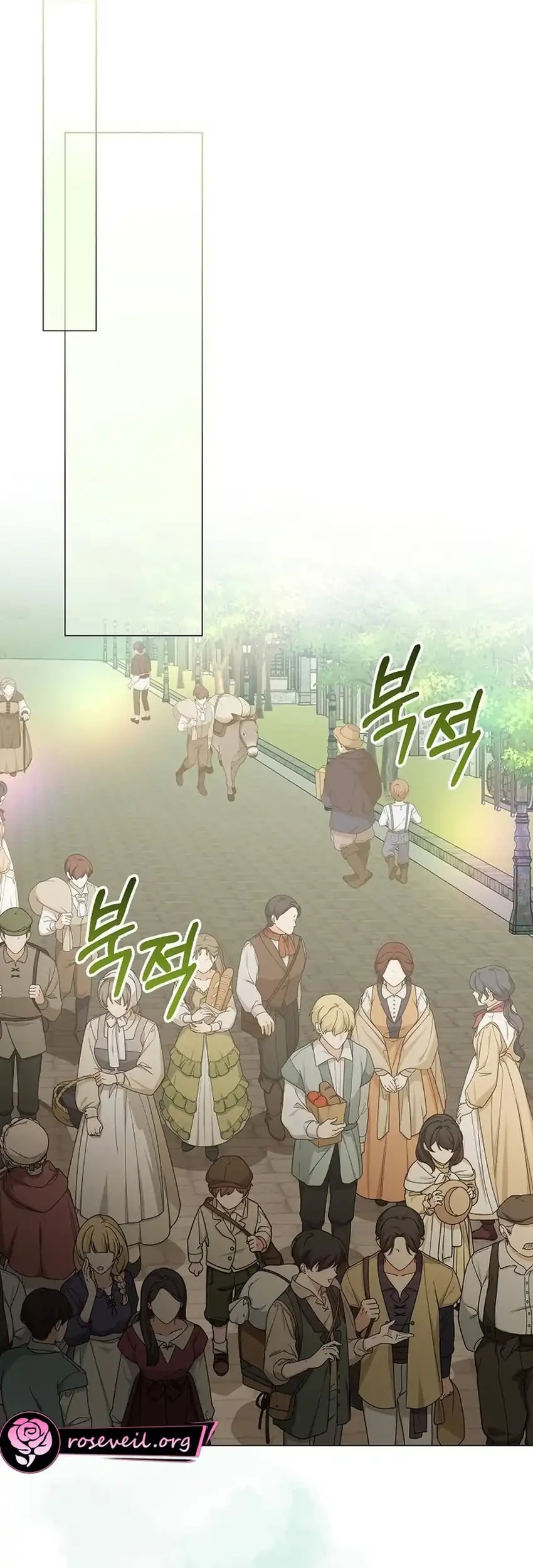 The Villainess Gets Her Sponsorship Chapter 21 Gambar 25
