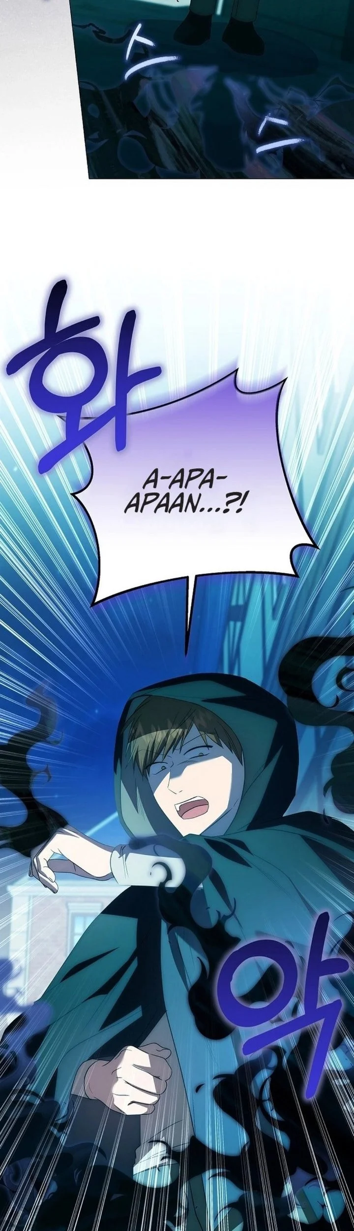 The Villainess Gets Her Sponsorship Chapter 22 Gambar 54