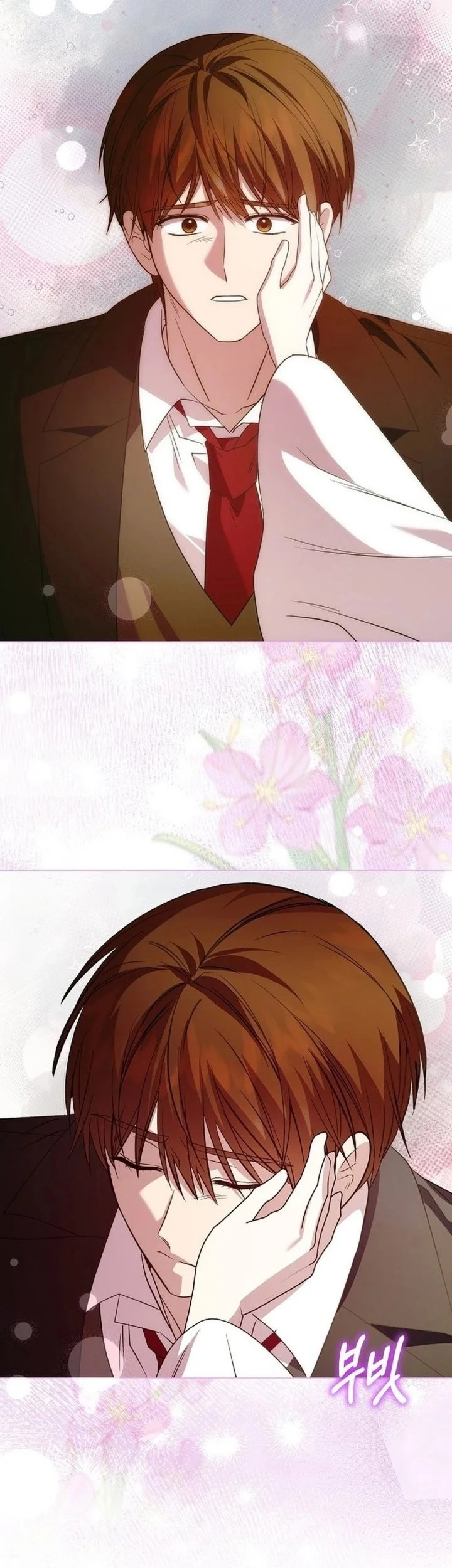 The Villainess Gets Her Sponsorship Chapter 22 Gambar 21